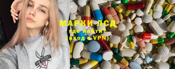 MDMA Верхний Тагил